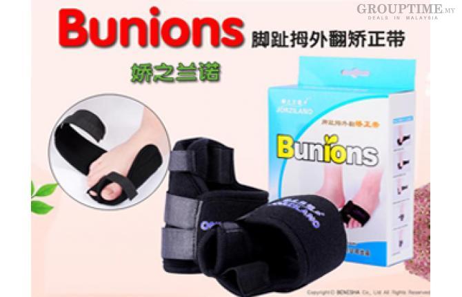 [53% off] PA0010 Prevent Bunions with Toe Splint + Adjustable Velcro Strap. Pay only RM32 instead of RM69.