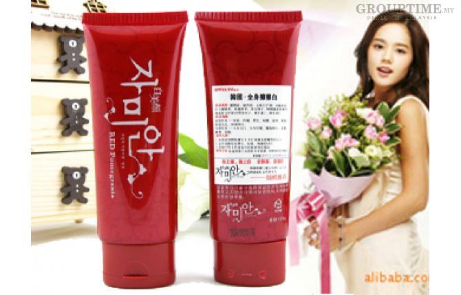 [63% Off] PA0031 Korean Red Pomegranate Whitening Body Lotion.Pay only RM18 instead of RM49.