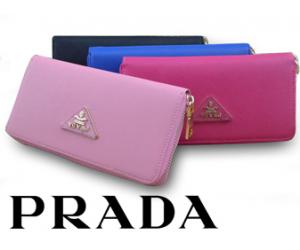 [75% Off] PA0078 Prada Saffiano Zip-Around Wallet.Pay only RM59 instead of RM239.