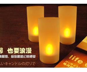 [53% off] PA0019 LED Electronic Yellow Light Candle Sensor (6 in/pack). Pay only RM23 instead of RM49.