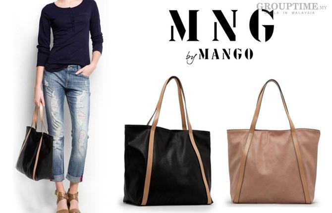 GA0302 MNG Mango Shopper Bag