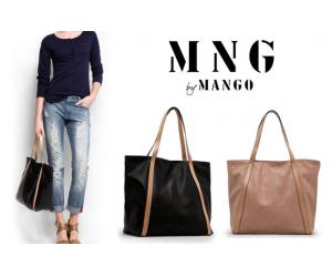 GA0302 MNG Mango Shopper Bag
