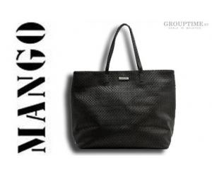 GA0336 MANGO Weave Tote