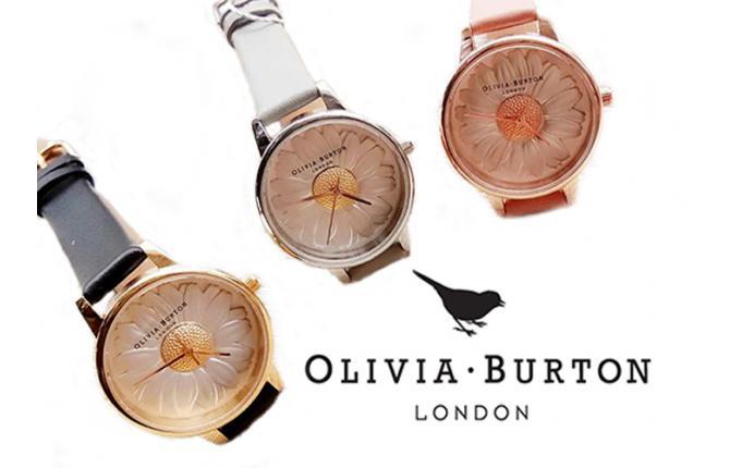 GA0358 Olivia Burton Moulded Daisy Watch
