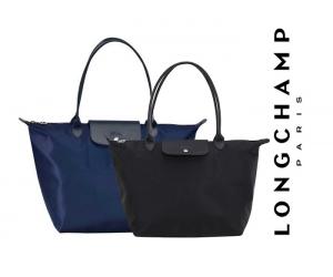GA0365 Longchamp Long Handle Tote Bag (Large)