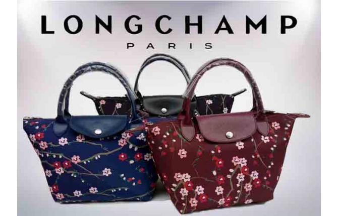 GA0376 Longchamp Le Pliage Néo Fantaisie Sakura(Small)