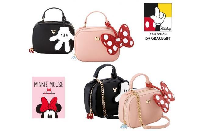 GA0411 Grace Gift Mickey/Minnie Sling Bag