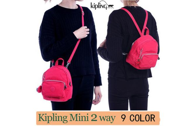 TB037 2 WAY Mini Backpacks（9 Color）