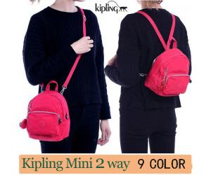 TB037 2 WAY Mini Backpacks（9 Color）