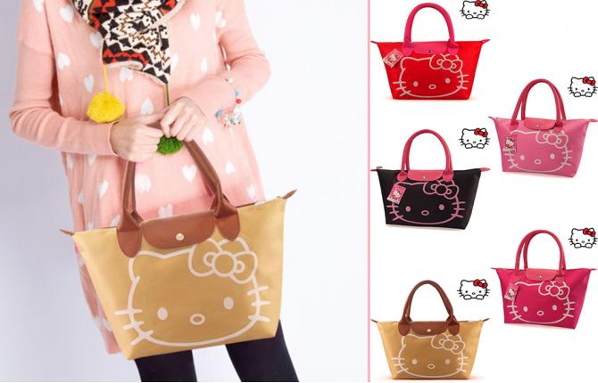 TB074 Hello Kitty Le Pliage Néo