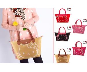 TB074 Hello Kitty Le Pliage Néo