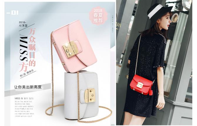 TB104 Korea Sling Bag