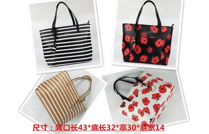 TB108 KS Shopper Bag