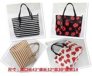 TB108 KS Shopper Bag