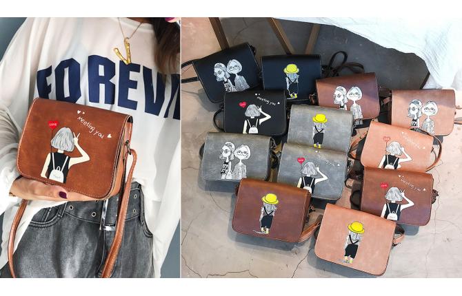 TB126 Generic Girl Leather Shoulder Bag