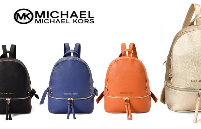 MK0020 Rhea Leather Backpack HOT